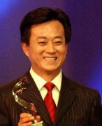 朱軍的出生日期_朱軍的生辰八字