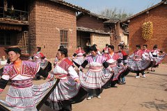 苗族的傳統(tǒng)節(jié)日