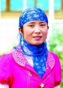 保安族的服飾