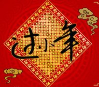 <b>Сʲô(ji)ССāv</b>