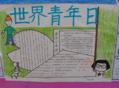 ʲô(ji) 죿 