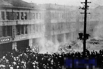 (du)ֳƶȶ 1949ʲô(ji) (du)ֳƶȶ 1949죿 (du)ֳƶȶ 1949āv