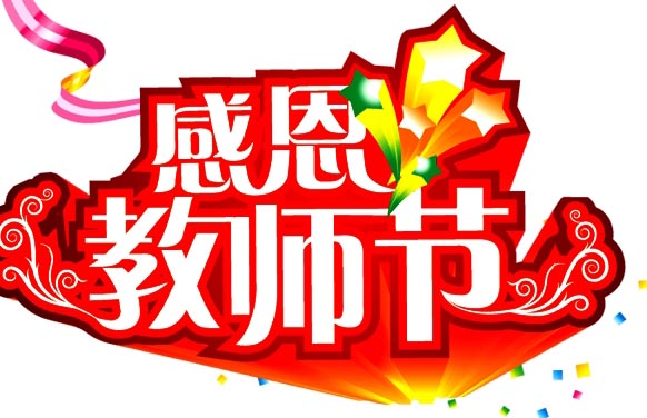 ̎(ji)ʲô(ji)̎(ji)̎(ji)āv