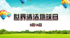坍ʲô(ji) 坍죿坍