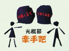 (ji)ʲô(ji) (ji)(ji)āv