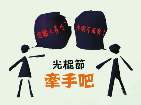 (ji)ʲô(ji) (ji)(ji)ā(li)v