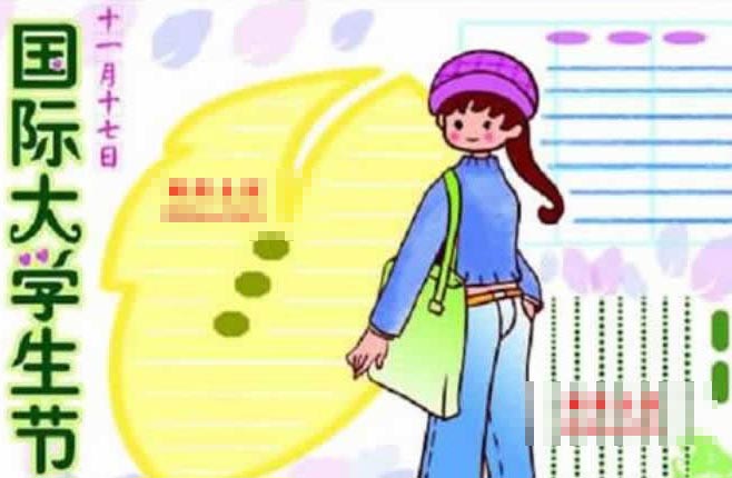 HW(xu)(ji)(HW(xu))ʲô(ji)?HW(xu)(ji)(HW(xu)) HW(xu)(ji)(HW(xu))āv