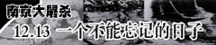 Ͼo(j)ʲô(ji) Ͼo(j)Ͼ