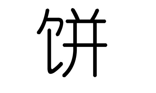 ֵЌʲôЎׄֵĺx
