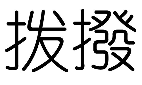 ֵЌʲôЎׄֵĺx
