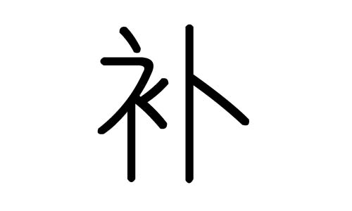 a(b)ֵЌʲôa(b)Ўׄa(b)ֵĺx