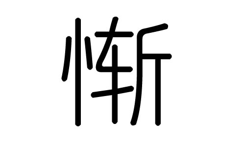 MֵЌʲôMЎׄMֵĺx
