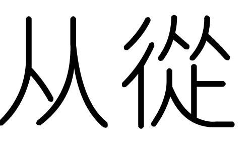 ֵЌʲôЎֵׄĺx
