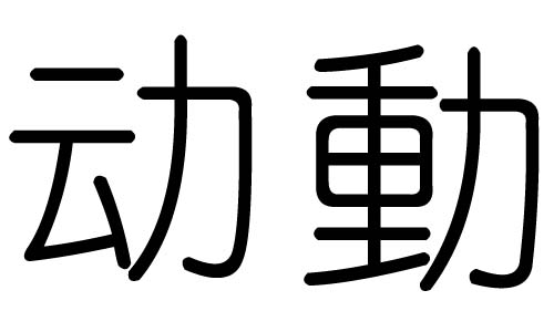 ֵЌʲôЎֵׄĺx