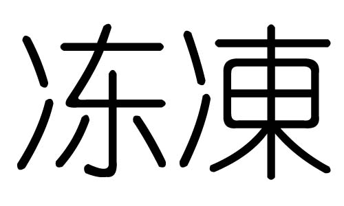 ֵЌʲôЎֵׄĺx