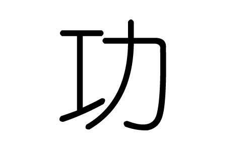 ֵЌʲôЎׄֵĺx