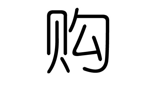 ُ(gu)ֵЌʲôُ(gu)Ўُׄ(gu)ֵĺx
