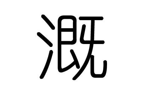 ֵЌʲôЎֵׄĺx