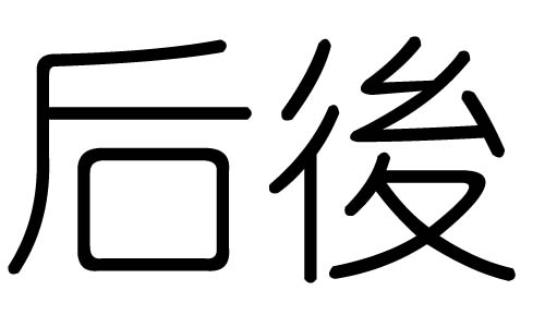 ֵЌʲôЎֵׄĺx