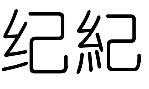 oֵЌʲôoЎׄoֵĺx