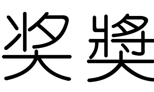 (jing)ֵЌʲô(jing)Ўׄ(jing)ֵĺx