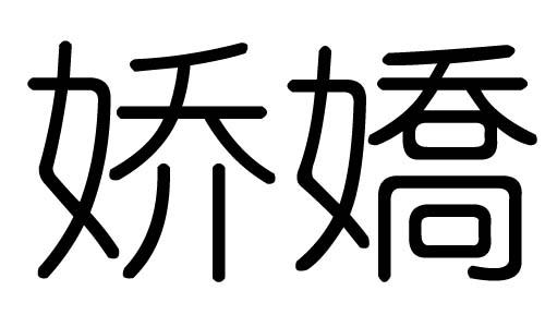 ֵЌʲôЎֵׄĺx