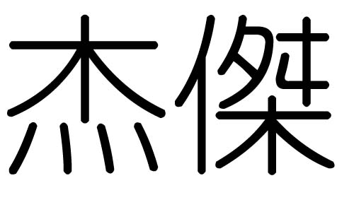 ֵЌʲôЎֵׄĺx
