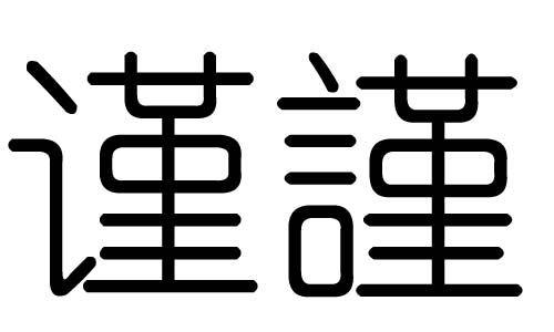ֵ֔Ќʲô֔Ўׄֵ֔ĺx