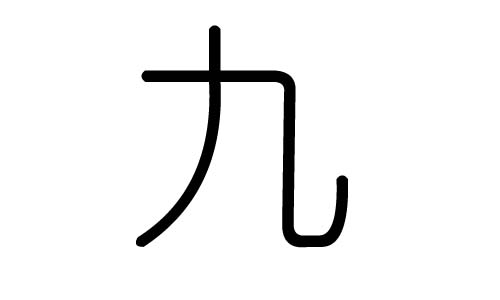 ֵЌʲôЎׄֵĺx