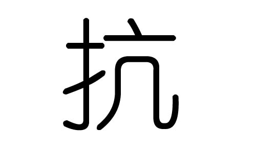 ֵЌʲôЎׄֵĺx