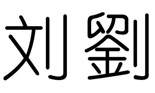 ֵЌʲôЎֵׄĺx