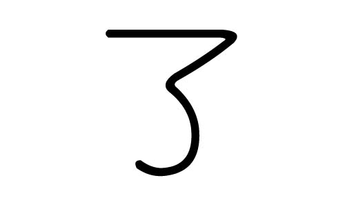 了字的五行屬什么，了字有幾劃，了字的含義