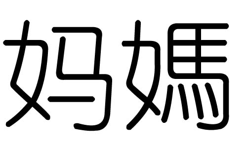 ֵЌʲôЎֵׄĺx