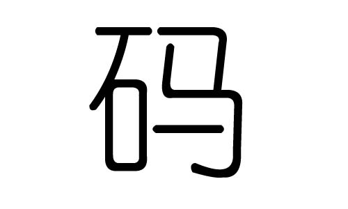 aֵЌʲôaЎׄaֵĺx