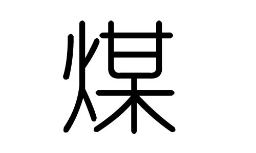 úֵЌʲôúЎׄúֵĺx