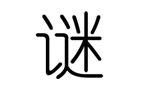 iֵЌʲôiЎׄiֵĺx