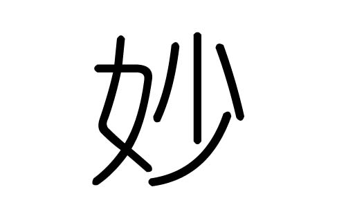 ֵЌʲôЎֵׄĺx