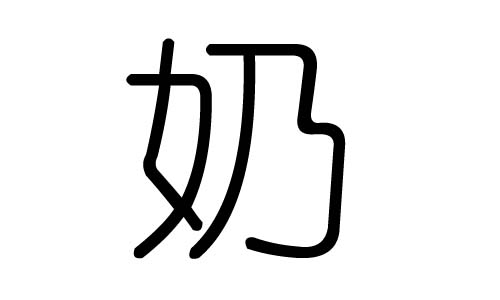 ֵЌʲôЎׄֵĺx