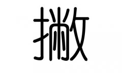 ƲֵЌʲôƲЎׄƲֵĺx