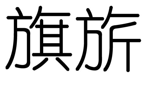 ֵЌʲôЎׄֵĺx