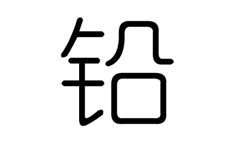 UֵЌʲôUЎׄUֵĺx