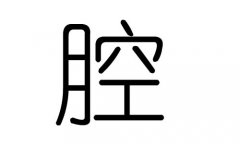ǻֵЌʲôǻЎׄǻֵĺx