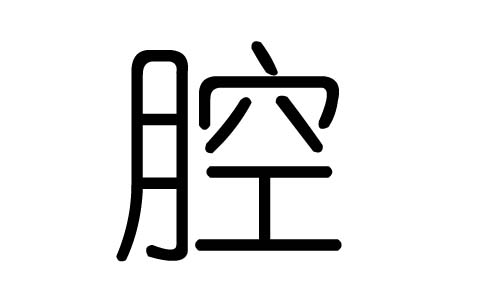 ǻֵЌʲôǻЎׄǻֵĺx