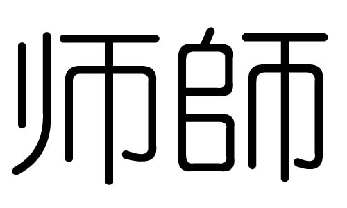 ֵЌʲôЎׄֵĺx