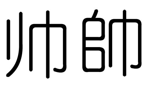 ֵЌʲôЎֵׄĺx