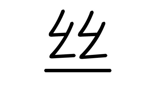 zֵЌʲôzЎׄzֵĺx