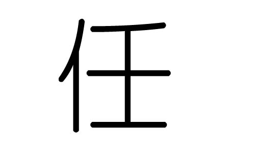 ֵЌʲôЎׄֵĺx