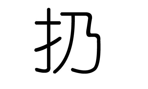 ֵЌʲôЎׄֵĺx