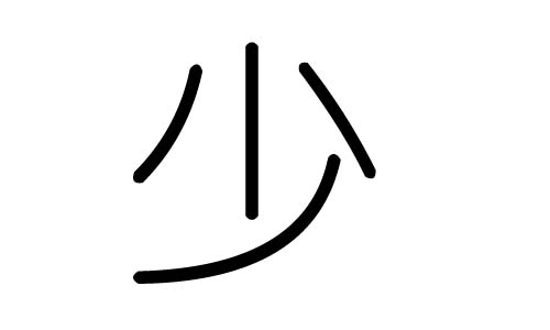 ֵЌʲôЎׄֵĺx