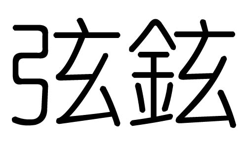 ֵЌʲôЎׄֵĺx